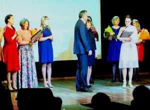 Лучших педагогов дошкольных образовательных организаций наградили в Саяногорском Центре детского творчества