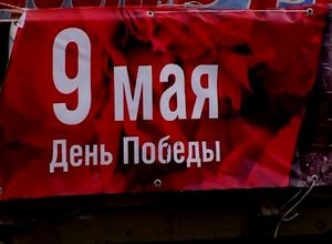 Торжественный митинг Республиканского автопробега пройдет 26 апреля в саяногорском ДК «Визит»