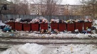 Саяногорск Инфо - Присоединённое изображение