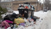 Саяногорск Инфо - Присоединённое изображение