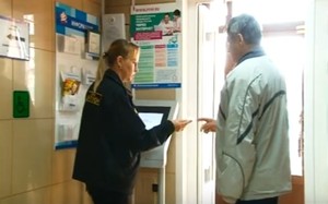 В ПФ Саяногорска заранее ждут горожан предпенсионного возраста