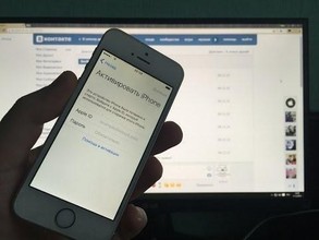 Кибермошенника задержали в Абакане