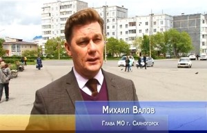 В Саяногорске определили места под мусорные площадки