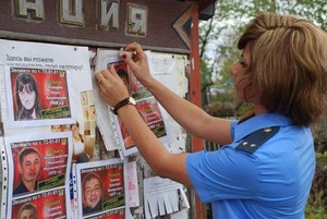 Приставы составили алиментную карту Хакасии