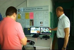 РУСАЛ повысил безопасность хакасских школ