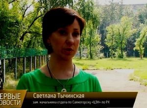 ЦЗН Саяногорска предлагает предпенсионерам переобучение