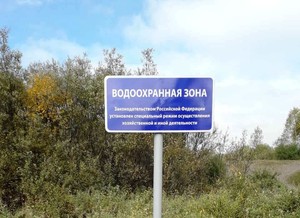 В Хакасии усилена охрана водоемов