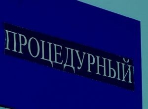 Саяногорцев призывают привиться от гриппа