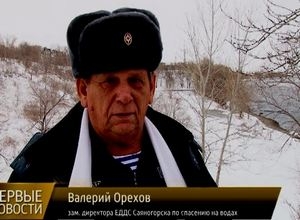 Рыбаки Саяногорска опробовали первый лед