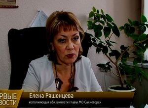 Социальный бизнес Саяногорска получил более 14 миллионов рублей