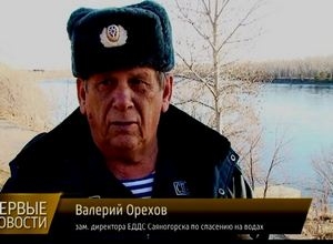 На озерах тает лед