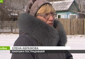 Бродячая собака напала на ребенка в Майна
