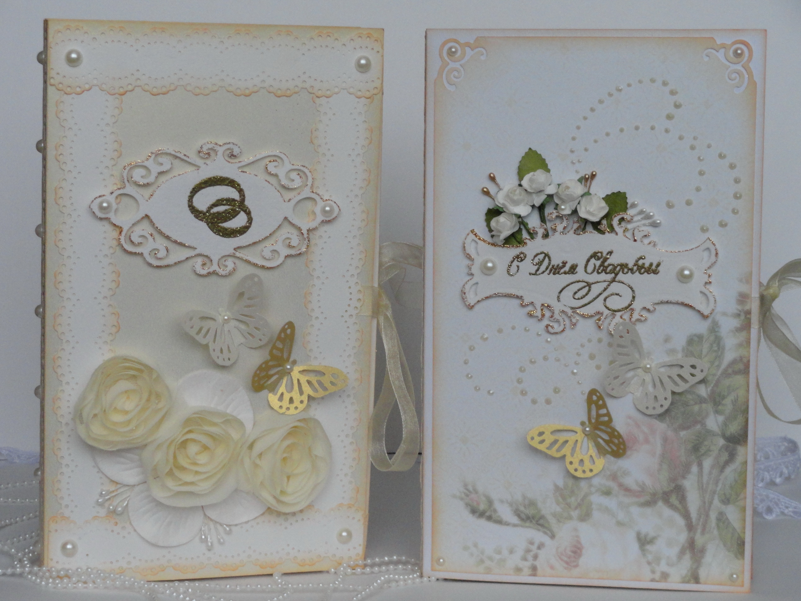 Открытки к кожаной свадьбе своими руками, днем рождения